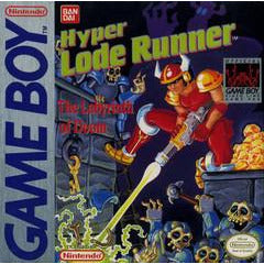 Front cover view of Hyper Lode Runner - GameBoy