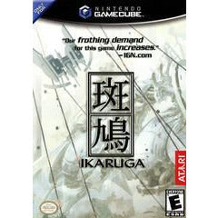 Ikaruga - Nintendo GameCube - Premium Video Games - Just $62.99! Shop now at Retro Gaming of Denver