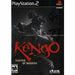 Kengo Master Bushido - PlayStation 2 (LOOSE) - Premium Video Games - Just $9.99! Shop now at Retro Gaming of Denver