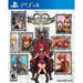 Kingdom Hearts: Melody Of Memory - PlayStation 4 - Premium Video Games - Just $18.99! Shop now at Retro Gaming of Denver