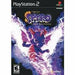 Legend Of Spyro A New Beginning - PlayStation 2 - Premium Video Games - Just $12.99! Shop now at Retro Gaming of Denver