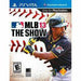 MLB 13 The Show - PlayStation Vita - Just $10.99! Shop now at Retro Gaming of Denver