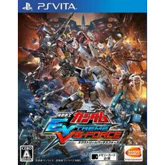 Mobile Suit Gundam Extreme VS-Force - JP PlayStation Vita - Premium Video Games - Just $19.99! Shop now at Retro Gaming of Denver