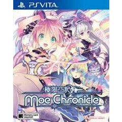 Front cover view of Moe Chronicle - PlayStation Vita