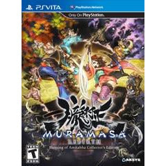 Muramasa Rebirth - PlayStation Vita - Premium Video Games - Just $112! Shop now at Retro Gaming of Denver