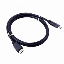 Full view of HDMI Cable