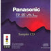 Panasonic Sampler CD - Panasonic 3DO - (CIB) - Premium Video Games - Just $27.99! Shop now at Retro Gaming of Denver
