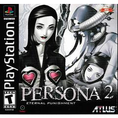 Front cover view of Persona 2 Eternal Punishment - PlayStation