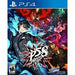 Persona 5 Strikers - PlayStation 4 - Premium Video Games - Just $15.99! Shop now at Retro Gaming of Denver