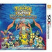 Pokemon Super Mystery Dungeon - Nintendo 3DS - Just $27.99! Shop now at Retro Gaming of Denver