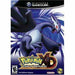 Pokemon XD: Gale Of Darkness - GameCube - Premium Video Games - Just $209.99! Shop now at Retro Gaming of Denver