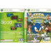 Sega Superstars Tennis & Xbox Live - Xbox 360 - Just $4.30! Shop now at Retro Gaming of Denver