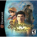 Shenmue - Sega Dreamcast - Just $37.99! Shop now at Retro Gaming of Denver