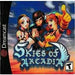 Skies Of Arcadia - Sega Dreamcast - Just $136! Shop now at Retro Gaming of Denver