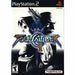 Soul Calibur II - PlayStation 2 - Premium Video Games - Just $12.99! Shop now at Retro Gaming of Denver