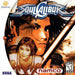 Soul Calibur - Sega Dreamcast - Premium Video Games - Just $40.99! Shop now at Retro Gaming of Denver