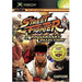 Street Fighter Anniversary - Xbox - Premium Video Games - Just $18.99! Shop now at Retro Gaming of Denver