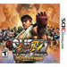Super Street Fighter IV 3D Edition - Nintendo 3DS - Premium Video Games - Just $12.99! Shop now at Retro Gaming of Denver