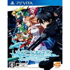 Sword Art Online: Hollow Fragment - JP PlayStation Vita - Premium Video Games - Just $19.99! Shop now at Retro Gaming of Denver
