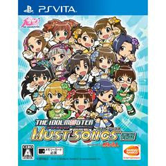 Front cover view of The Idolmaster Must Songs Blue Board - JP PlayStation Vita