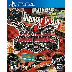 Front cover view of Tokyo Twilight Ghost Hunters Daybreak Special Gigs for PS4