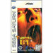 Tunnel B-1 - Sega Saturn (LOOSE) - Premium Video Games - Just $16.99! Shop now at Retro Gaming of Denver