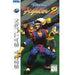 Virtua Fighter 2 - Sega Saturn - Just $27.99! Shop now at Retro Gaming of Denver