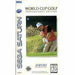 World Cup Golf Professional Edition - Sega Saturn (LOOSE) - Premium Video Games - Just $12.99! Shop now at Retro Gaming of Denver