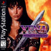 Xena Warrior Princess - PlayStation (LOOSE) - Premium Video Games - Just $13.99! Shop now at Retro Gaming of Denver