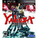 Yakuza Dead Souls - PlayStation 3 - Premium Video Games - Just $90.99! Shop now at Retro Gaming of Denver