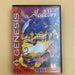 Aladdin - Sega Genesis - Premium Video Games - Just $16.99! Shop now at Retro Gaming of Denver