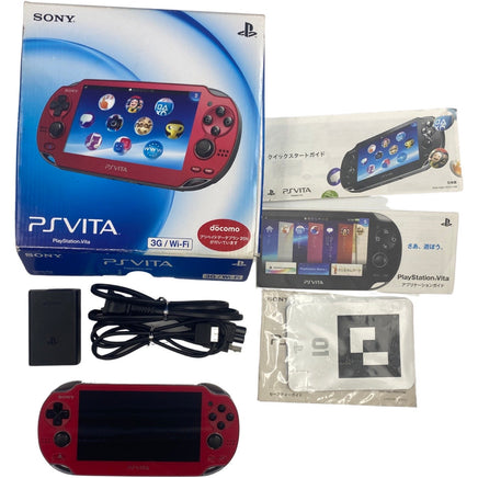 JP PlayStation Vita Cosmic Red System - JP PlayStation Vita - Premium Video Game Consoles - Just $238.99! Shop now at Retro Gaming of Denver