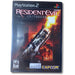Resident Evil Outbreak - PlayStation 2 - Premium Video Games - Just $82.99! Shop now at Retro Gaming of Denver