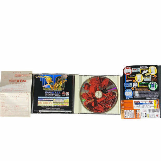 Marvel vs Capcom 2 [Japan Import] - JP Sega Dreamcast - Premium Video Games - Just $65.99! Shop now at Retro Gaming of Denver