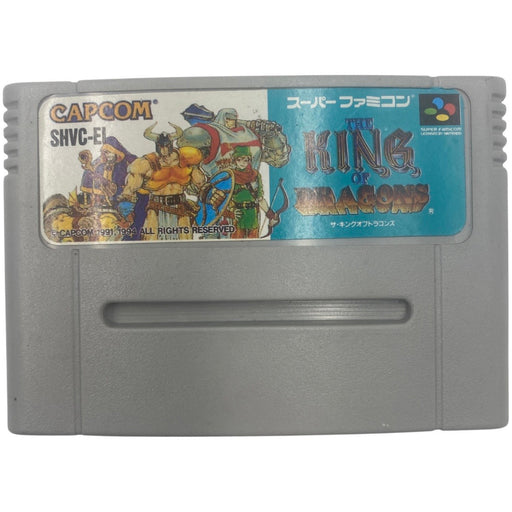 The King Of Dragons - Super Famicom - Premium Video Games - Just $62.99! Shop now at Retro Gaming of Denver
