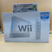 Wii Sports Console Bundle - Premium Video Game Consoles - Just $195! Shop now at Retro Gaming of Denver