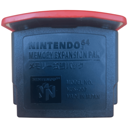 View of expansion pak included in Nintendo 64 System with Expansion Memory Pak & 2 Controllers