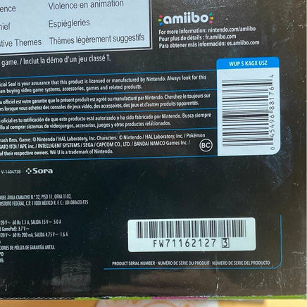 Serial Number and UPC Number on back of box for Wii U