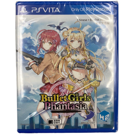 Bullet Girls Phantasia - PlayStation Vita - Premium Video Games - Just $194.99! Shop now at Retro Gaming of Denver