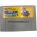 Super Mario Kart - Super Famicom - Premium Video Games - Just $9.99! Shop now at Retro Gaming of Denver