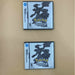 Pokemon White - Nintendo DS - NO GAME - Premium Video Games - Just $15.99! Shop now at Retro Gaming of Denver